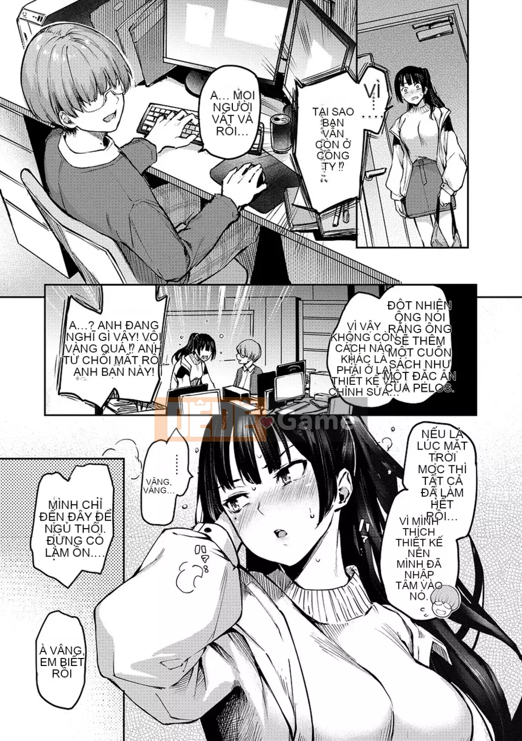 [Michiking] Azato Making [Tiếng Trung] [Kỹ thuật số]