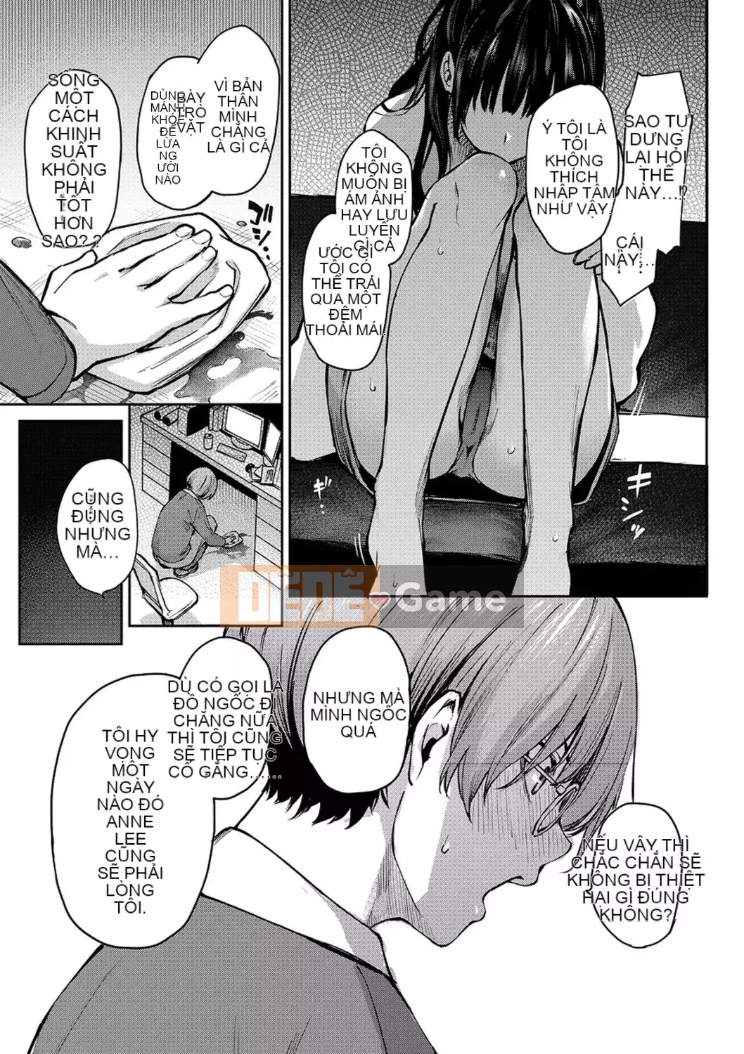 [Michiking] Azato Making [Tiếng Trung] [Kỹ thuật số]