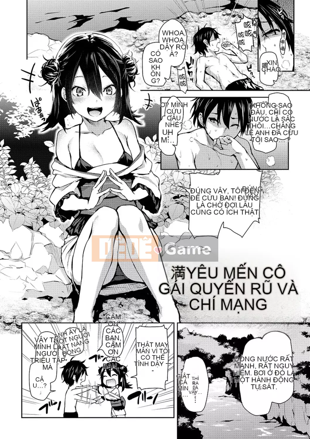 [Michiking] Azato Making [Tiếng Trung] [Kỹ thuật số]