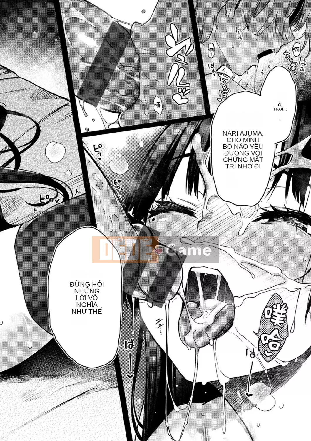 [Michiking] Azato Making [Tiếng Trung] [Kỹ thuật số]