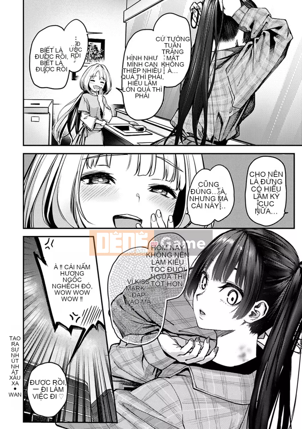 [Michiking] Azato Making [Tiếng Trung] [Kỹ thuật số]