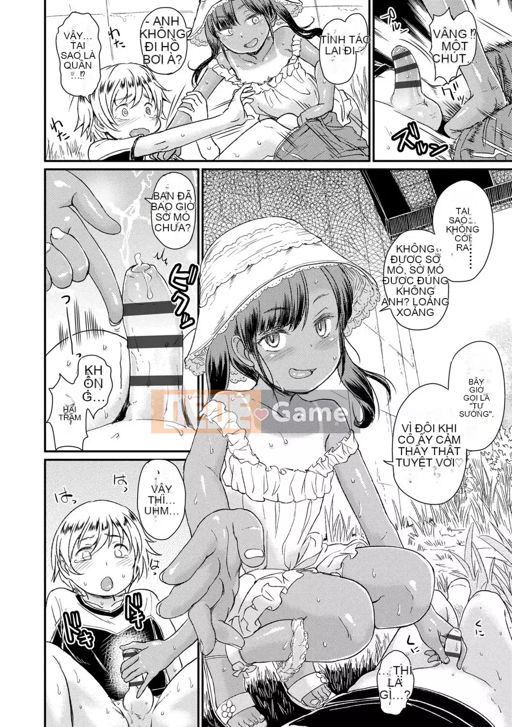 [Takahashi no Oto] Chúng tôi muốn chơi nhiều hơn [Kỹ thuật số]