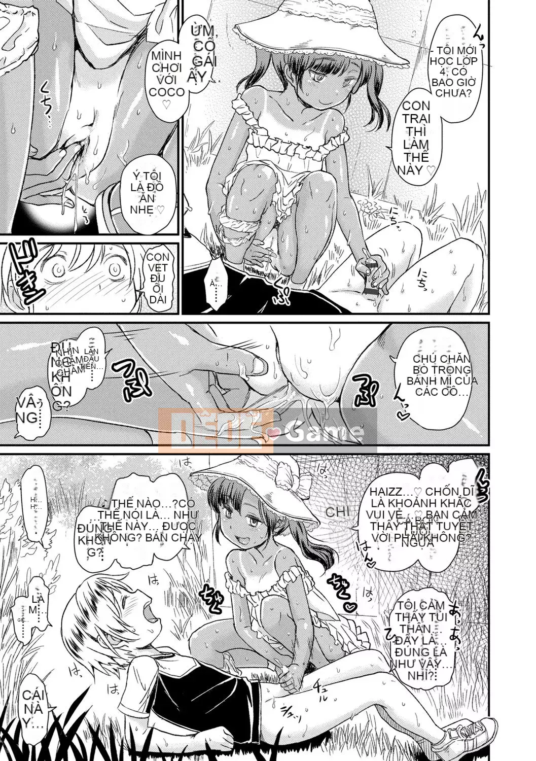 [Takahashi no Oto] Chúng tôi muốn chơi nhiều hơn [Kỹ thuật số]