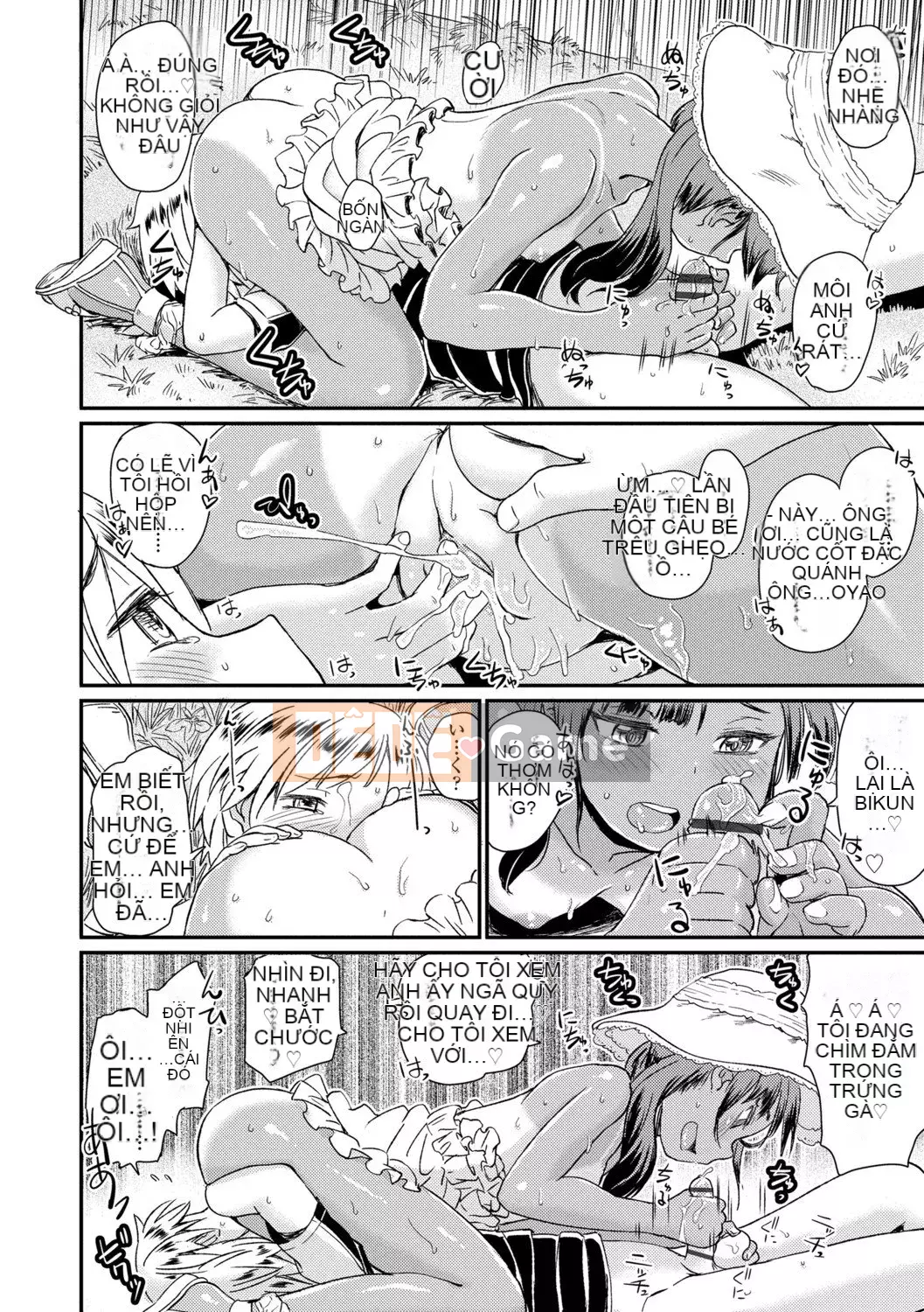 [Takahashi no Oto] Chúng tôi muốn chơi nhiều hơn [Kỹ thuật số]