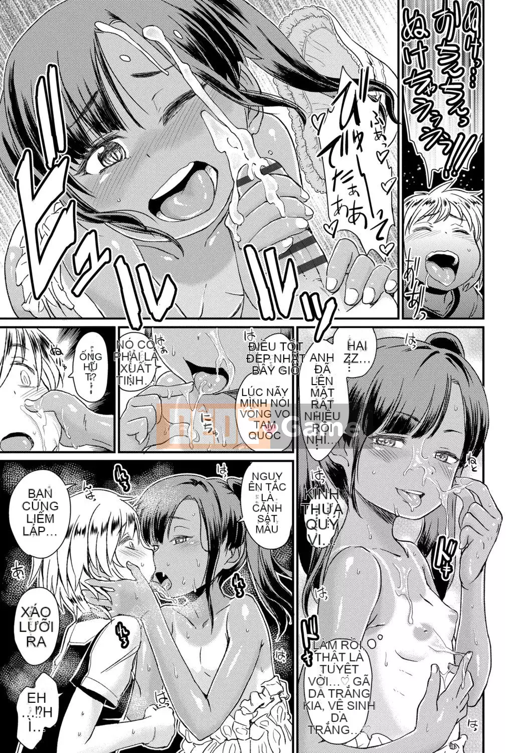 [Takahashi no Oto] Chúng tôi muốn chơi nhiều hơn [Kỹ thuật số]