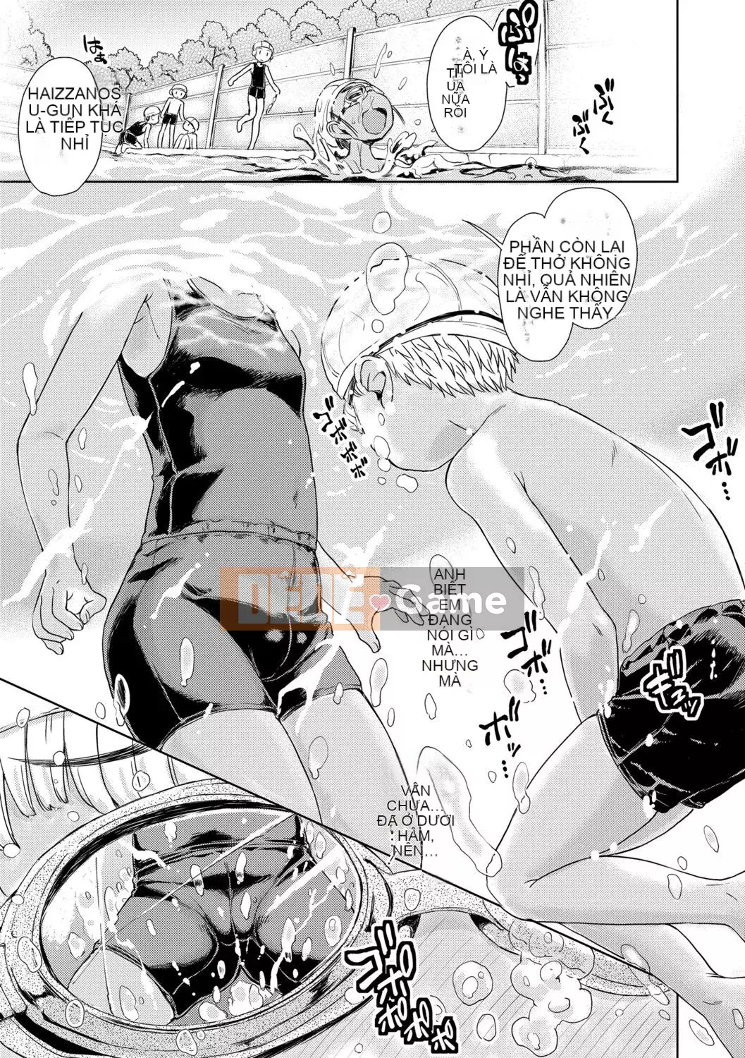 [Takahashi no Oto] Chúng tôi muốn chơi nhiều hơn [Kỹ thuật số]