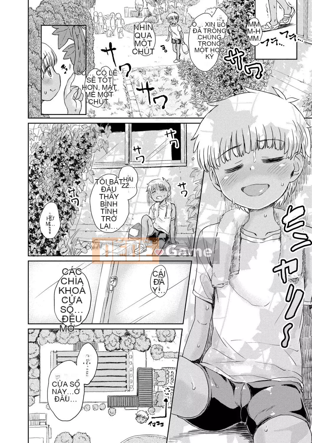 [Takahashi no Oto] Chúng tôi muốn chơi nhiều hơn [Kỹ thuật số]