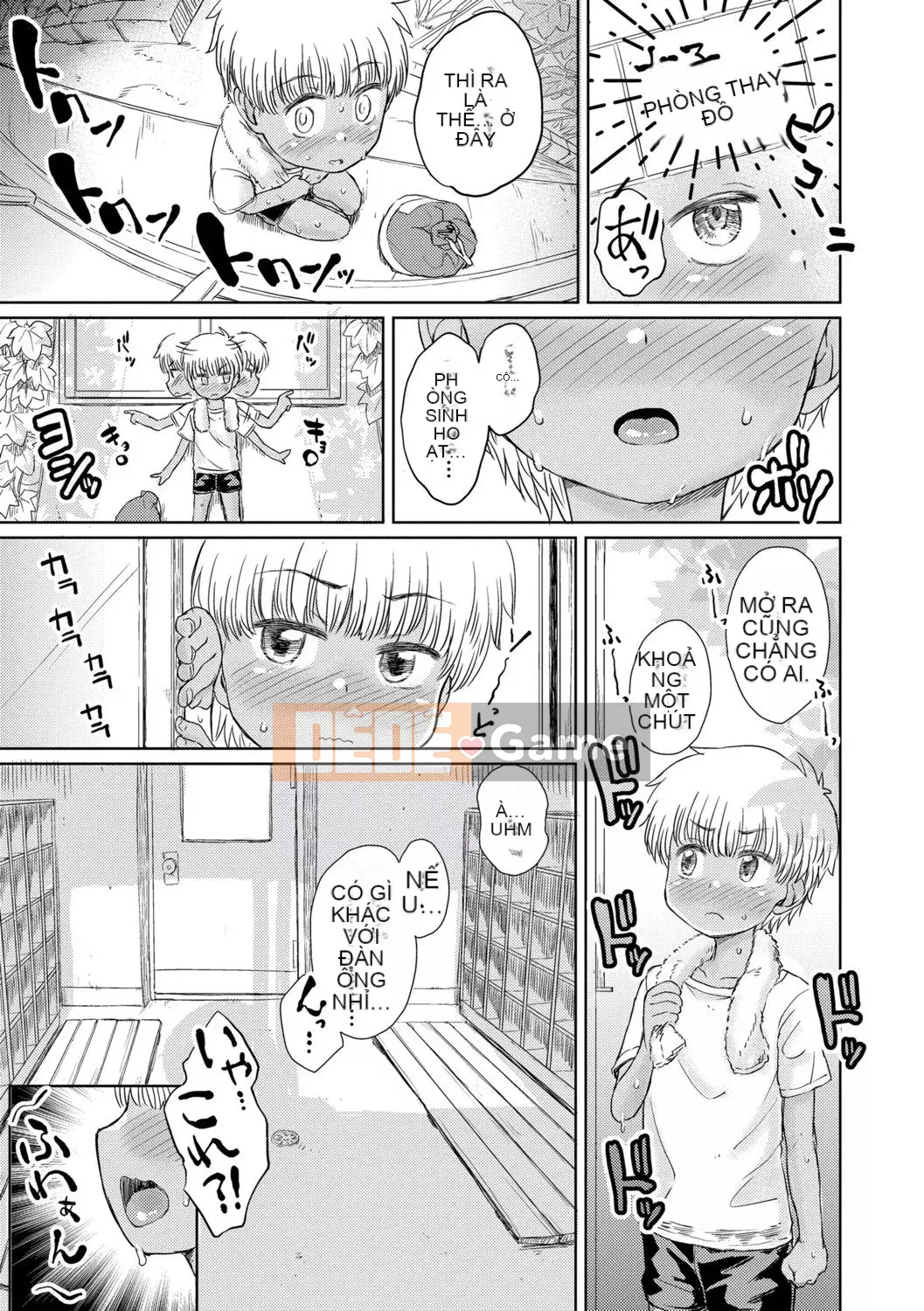 [Takahashi no Oto] Chúng tôi muốn chơi nhiều hơn [Kỹ thuật số]