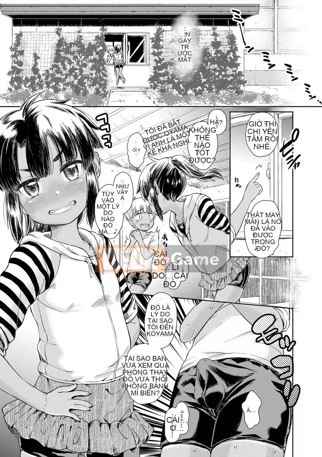 [Takahashi no Oto] Chúng tôi muốn chơi nhiều hơn [Kỹ thuật số]