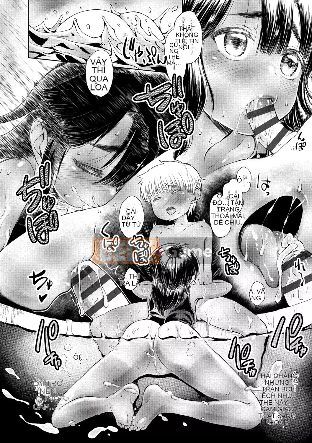 [Takahashi no Oto] Chúng tôi muốn chơi nhiều hơn [Kỹ thuật số]