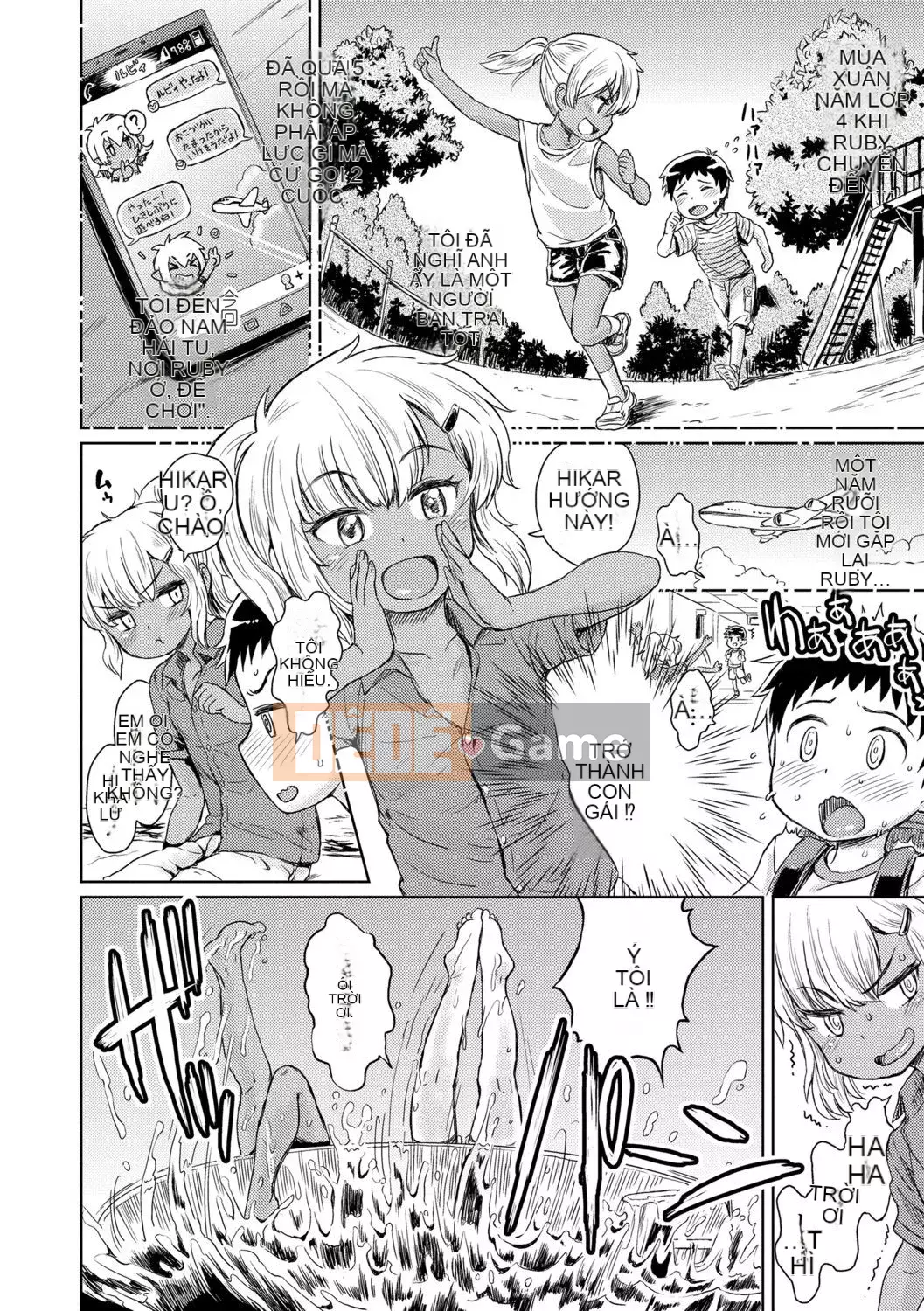 [Takahashi no Oto] Chúng tôi muốn chơi nhiều hơn [Kỹ thuật số]