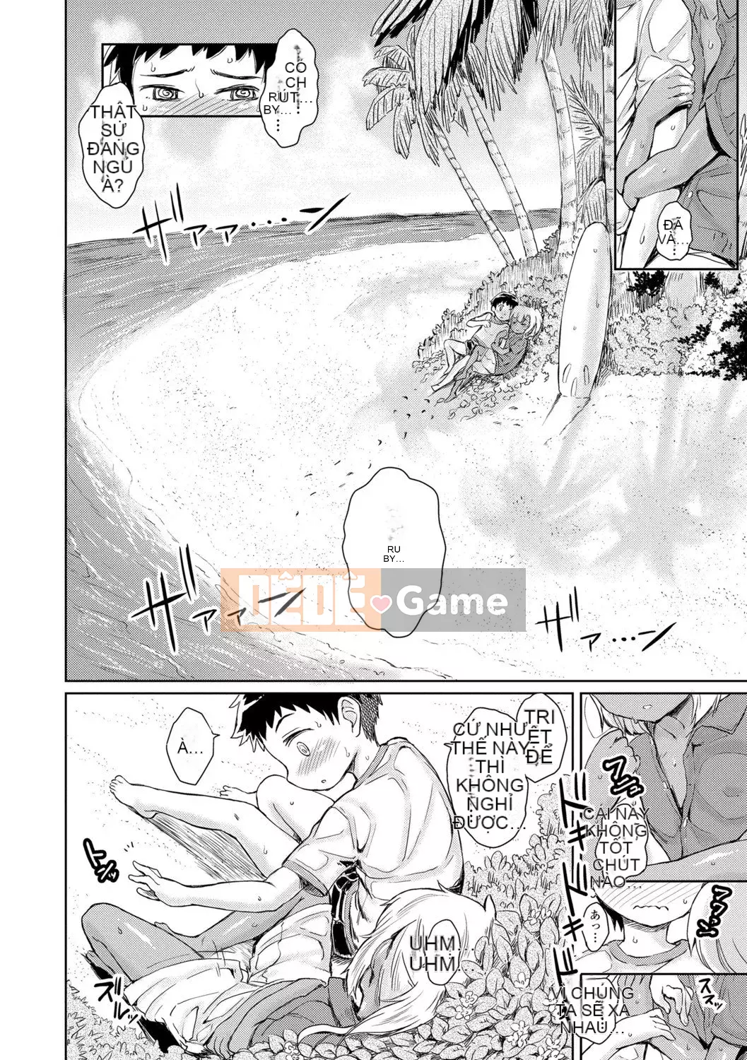 [Takahashi no Oto] Chúng tôi muốn chơi nhiều hơn [Kỹ thuật số]