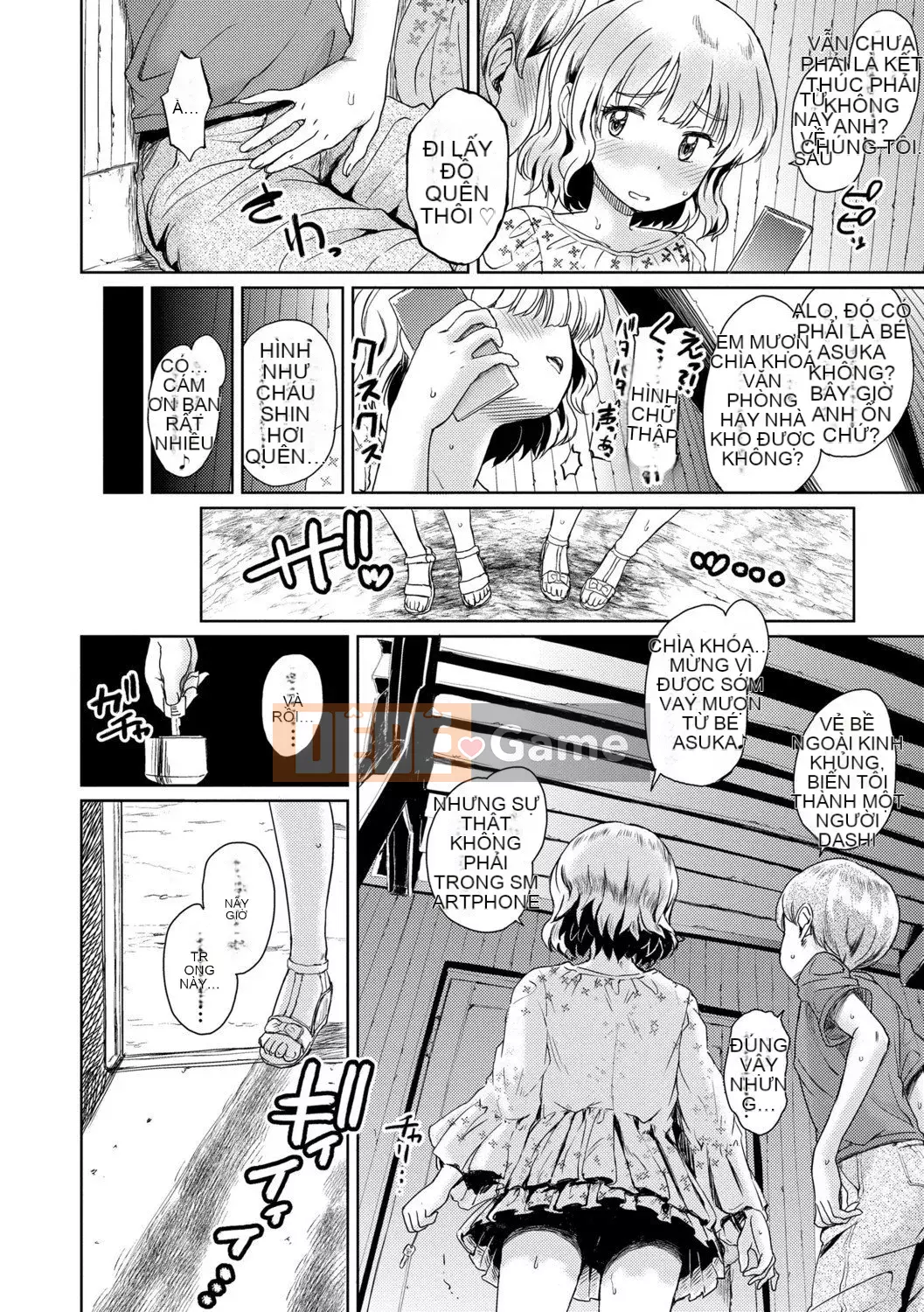 [Takahashi no Oto] Chúng tôi muốn chơi nhiều hơn [Kỹ thuật số]