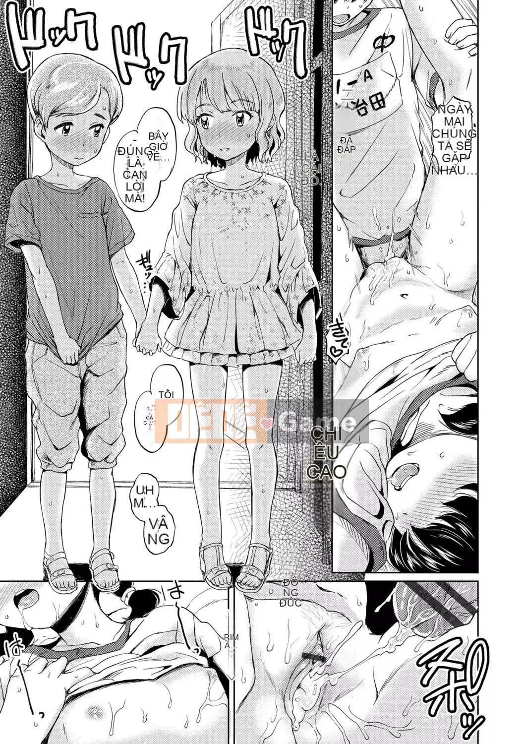 [Takahashi no Oto] Chúng tôi muốn chơi nhiều hơn [Kỹ thuật số]