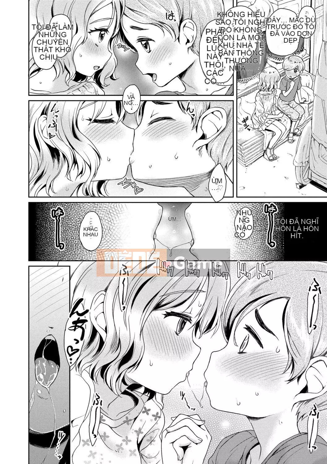 [Takahashi no Oto] Chúng tôi muốn chơi nhiều hơn [Kỹ thuật số]