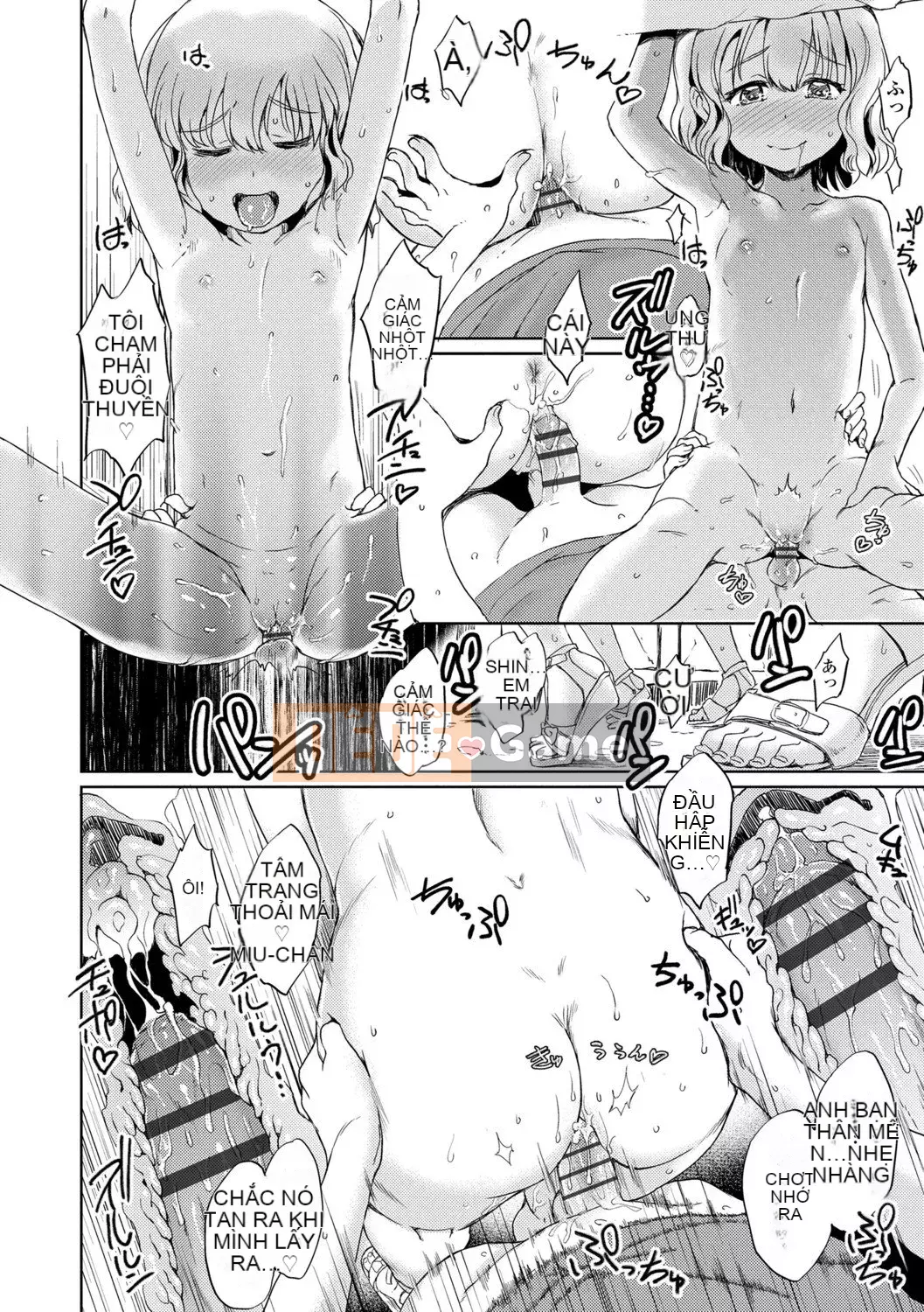 [Takahashi no Oto] Chúng tôi muốn chơi nhiều hơn [Kỹ thuật số]