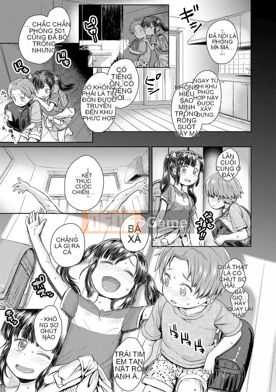 [Takahashi no Oto] Chúng tôi muốn chơi nhiều hơn [Kỹ thuật số]