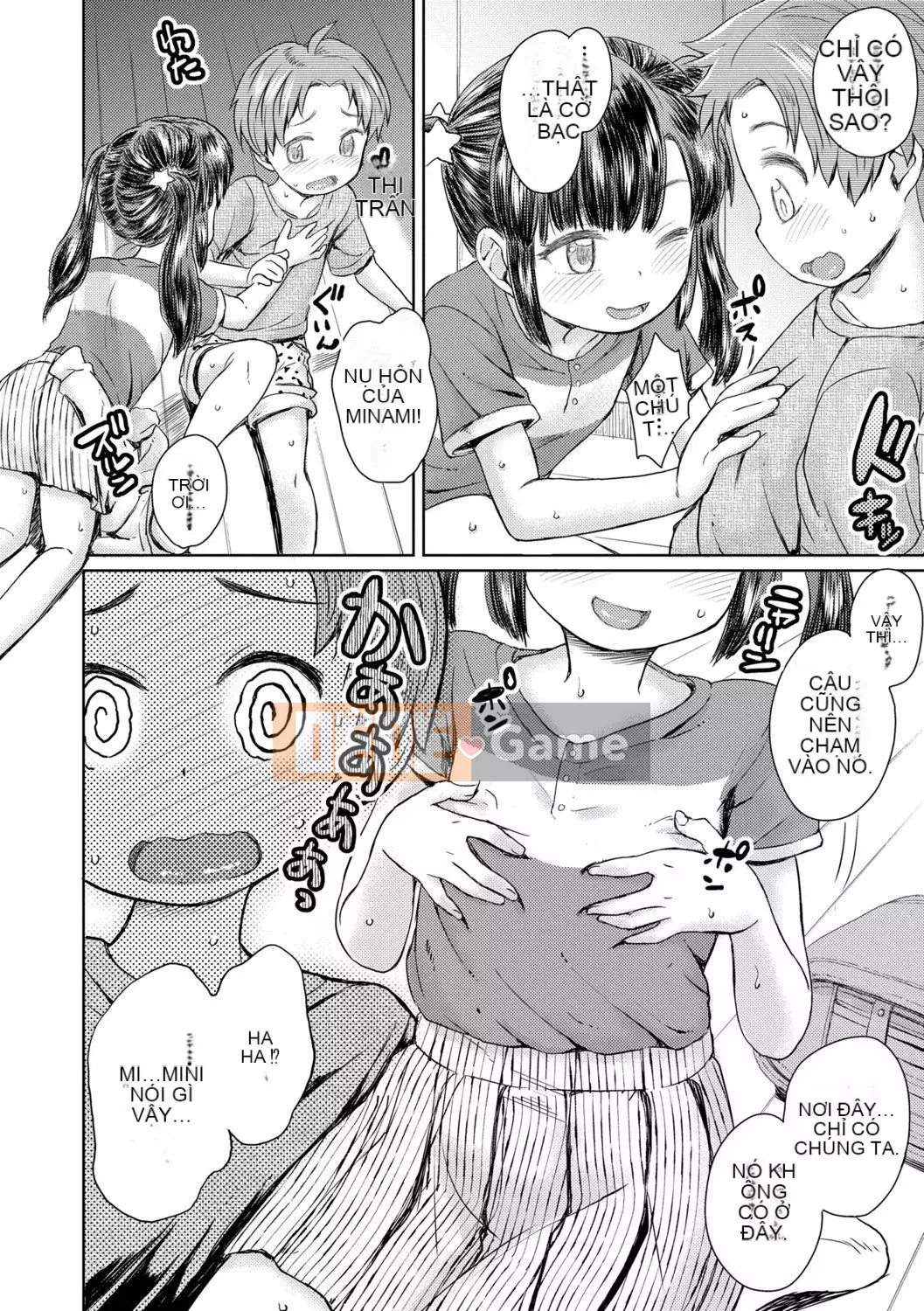 [Takahashi no Oto] Chúng tôi muốn chơi nhiều hơn [Kỹ thuật số]