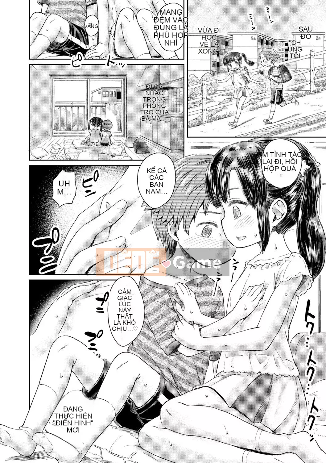 [Takahashi no Oto] Chúng tôi muốn chơi nhiều hơn [Kỹ thuật số]