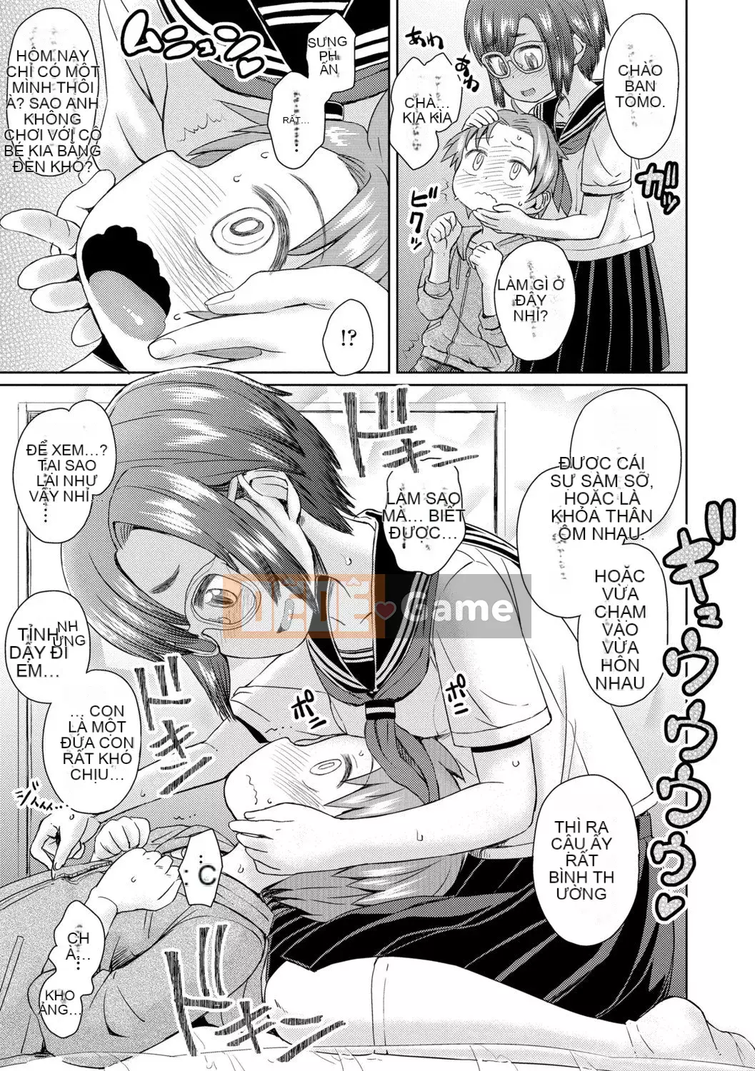 [Takahashi no Oto] Chúng tôi muốn chơi nhiều hơn [Kỹ thuật số]