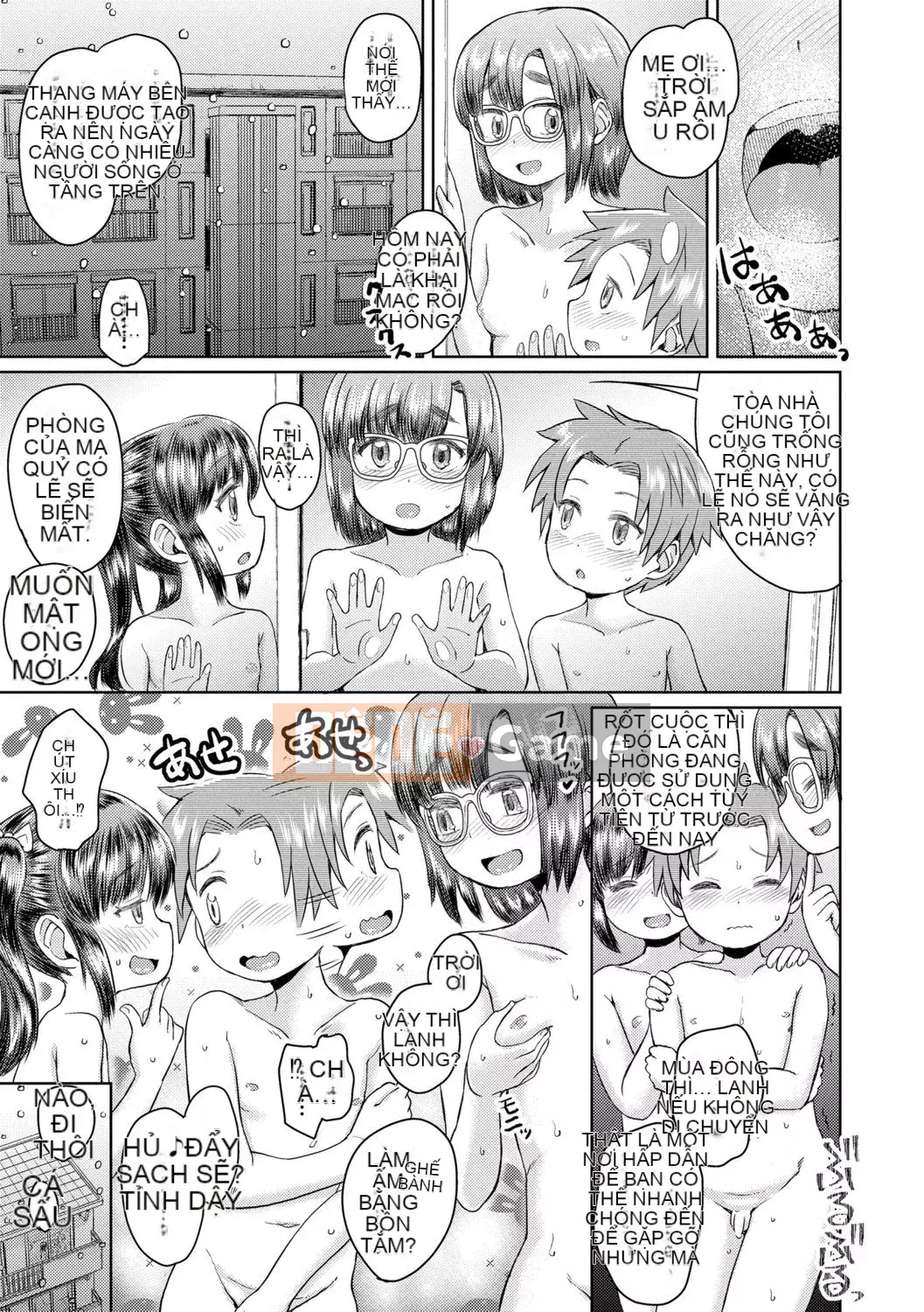 [Takahashi no Oto] Chúng tôi muốn chơi nhiều hơn [Kỹ thuật số]