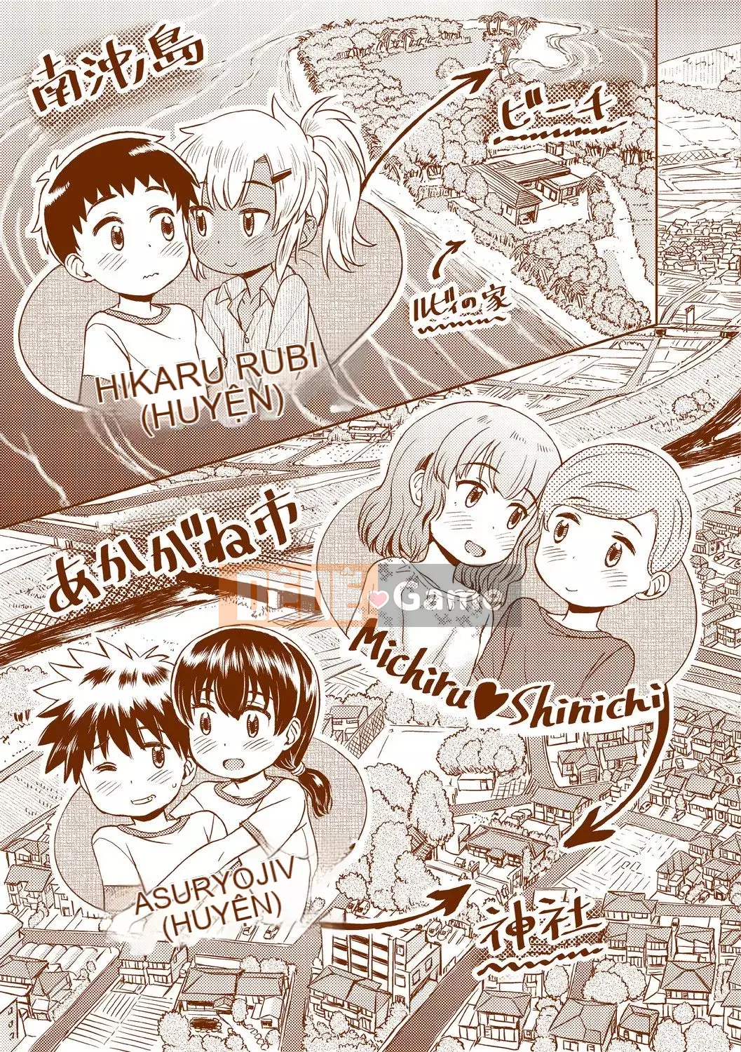 [Takahashi no Oto] Chúng tôi muốn chơi nhiều hơn [Kỹ thuật số]