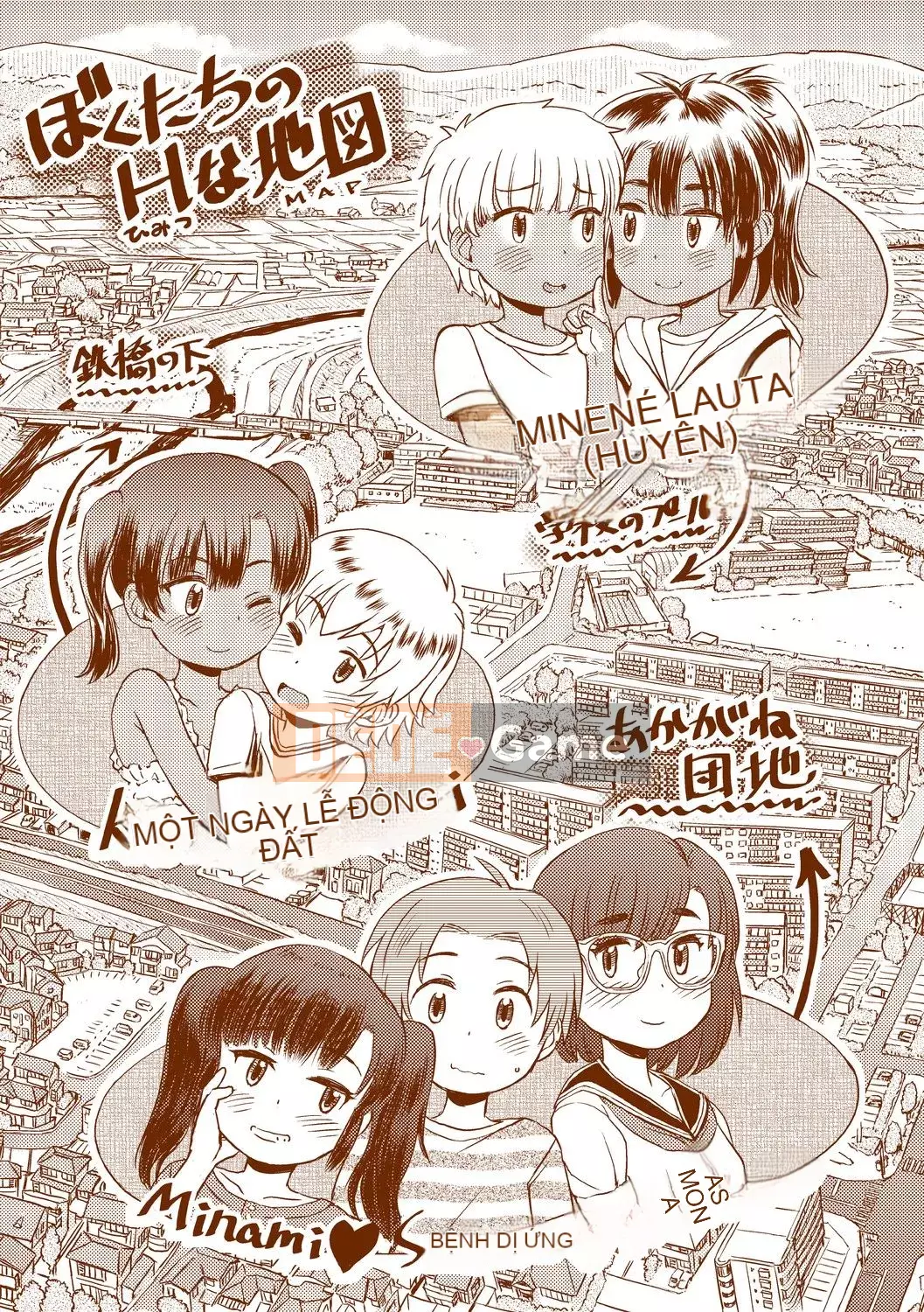 [Takahashi no Oto] Chúng tôi muốn chơi nhiều hơn [Kỹ thuật số]