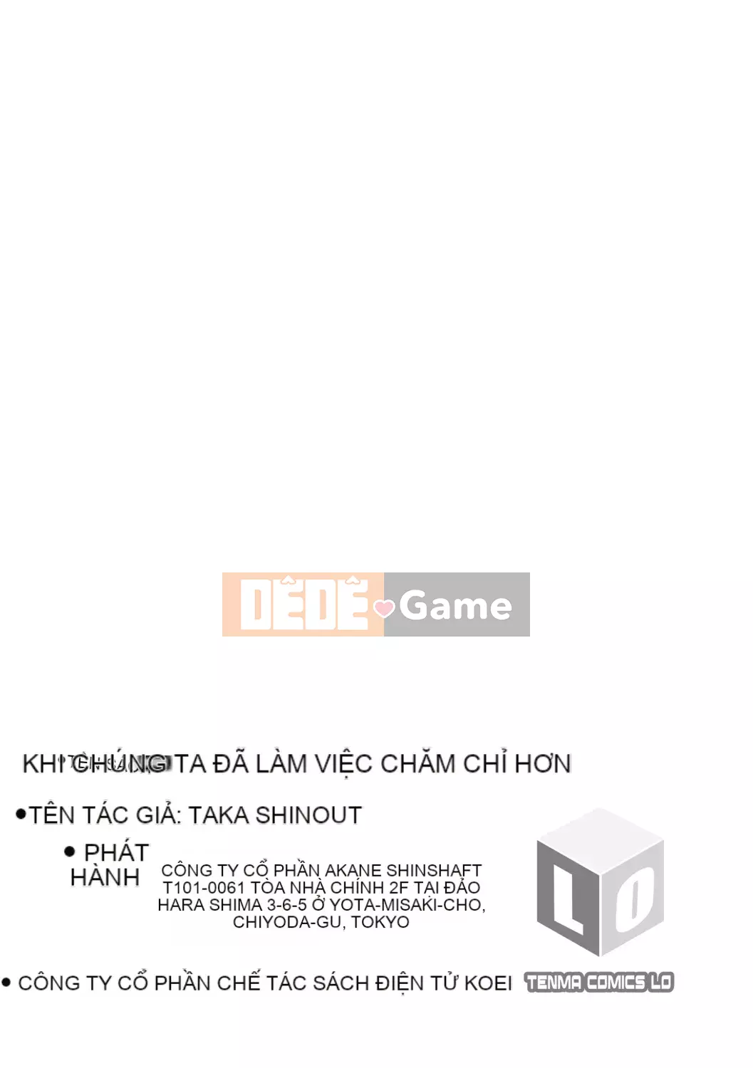 [Takahashi no Oto] Chúng tôi muốn chơi nhiều hơn [Kỹ thuật số]