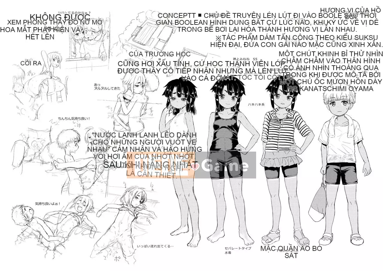 [Takahashi no Oto] Chúng tôi muốn chơi nhiều hơn [Kỹ thuật số]