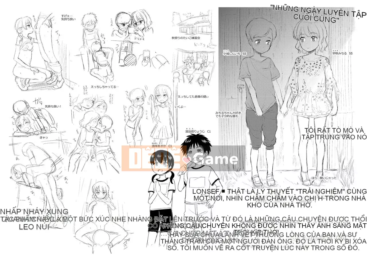 [Takahashi no Oto] Chúng tôi muốn chơi nhiều hơn [Kỹ thuật số]