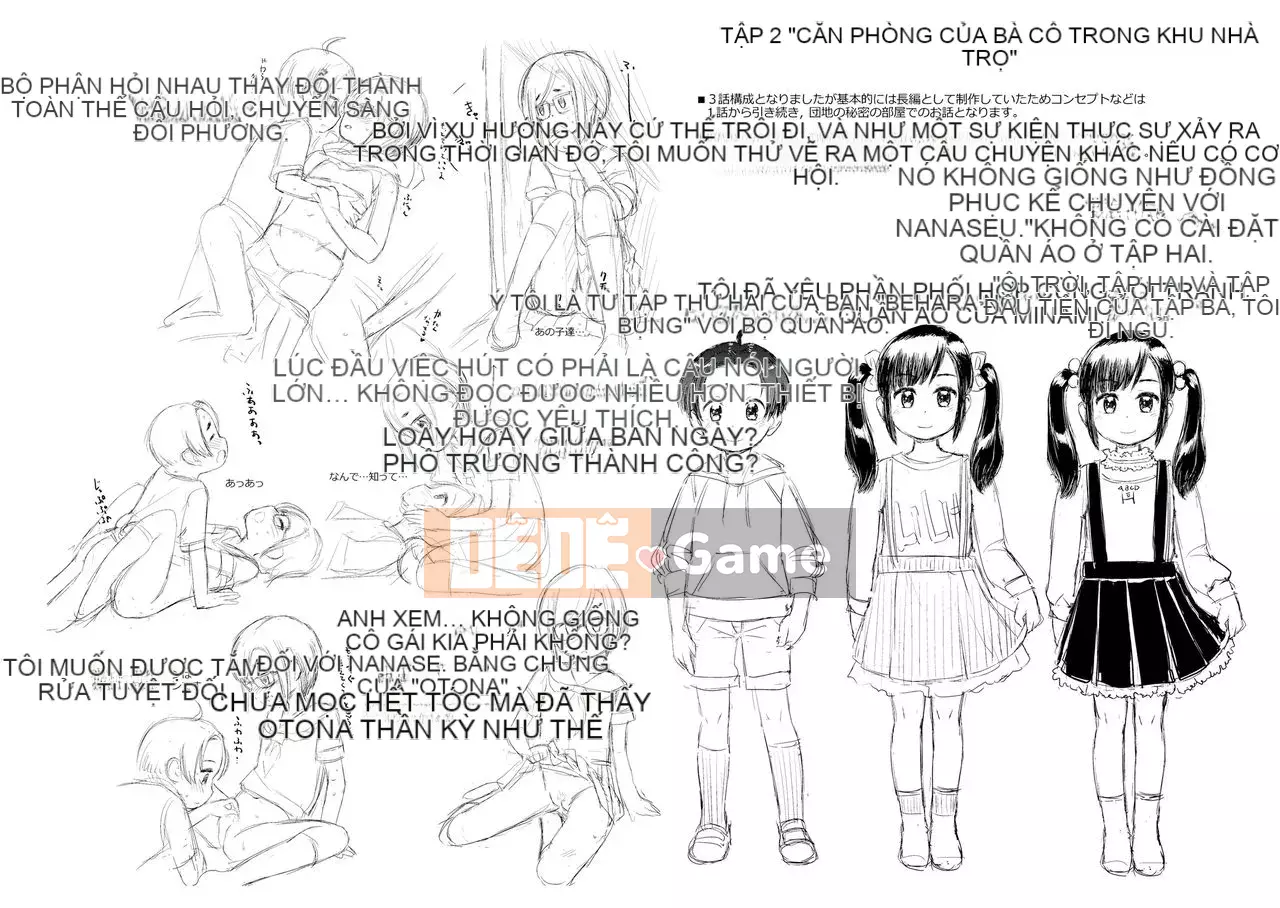 [Takahashi no Oto] Chúng tôi muốn chơi nhiều hơn [Kỹ thuật số]