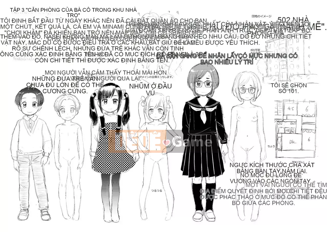 [Takahashi no Oto] Chúng tôi muốn chơi nhiều hơn [Kỹ thuật số]