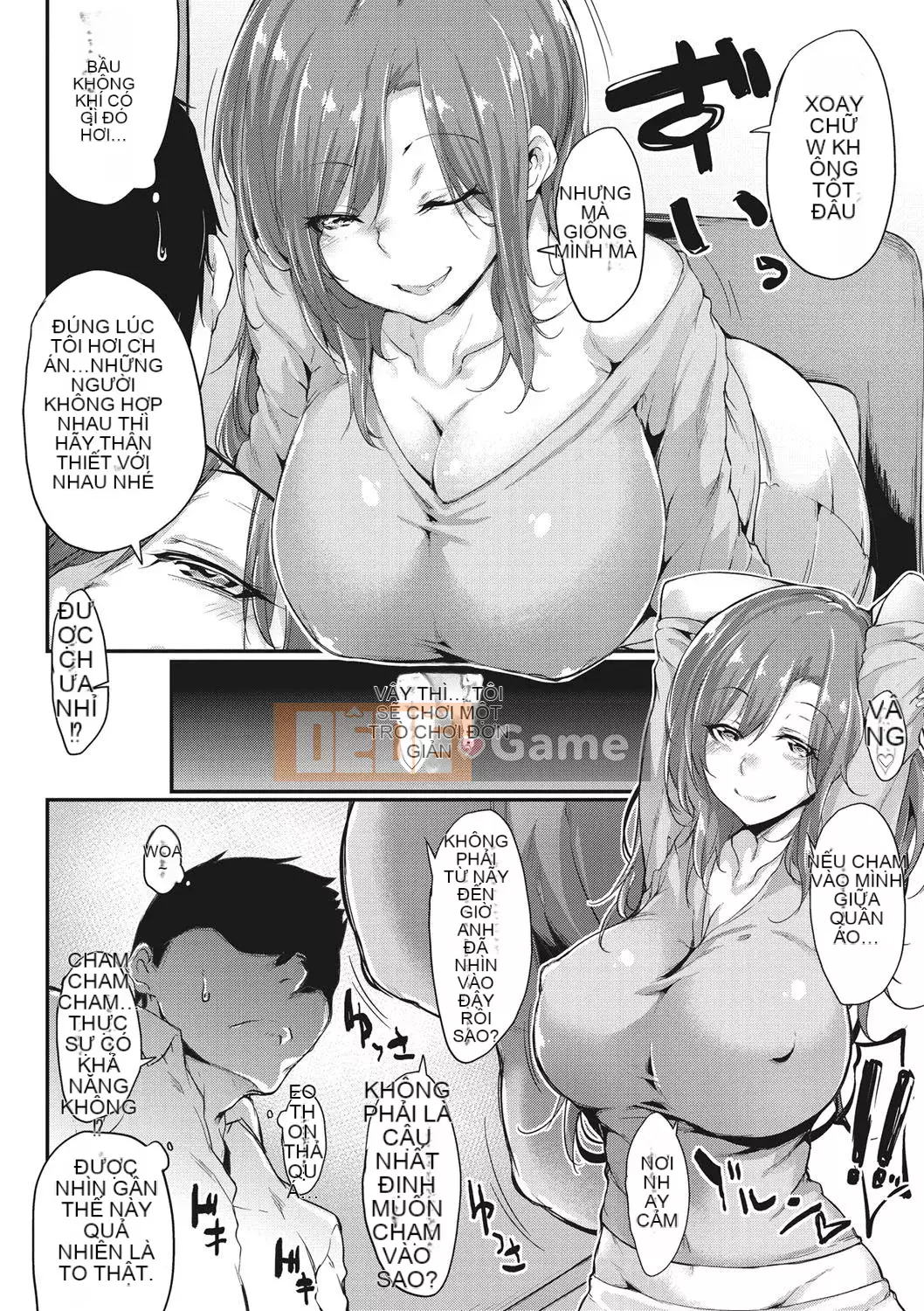 [六壱] Màng nhầy コミュニケーション [Cảm ơn nhà tài trợ, quý ông ẩn danh, vì sự đóng góp cho Hán hóa] [Phiên bản DL]