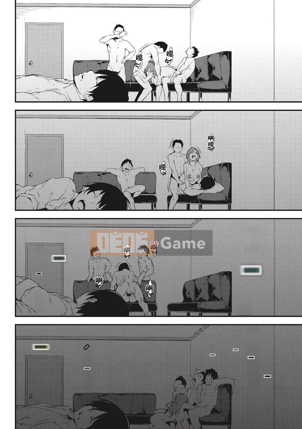 [六壱] Màng nhầy コミュニケーション [Cảm ơn nhà tài trợ, quý ông ẩn danh, vì sự đóng góp cho Hán hóa] [Phiên bản DL]