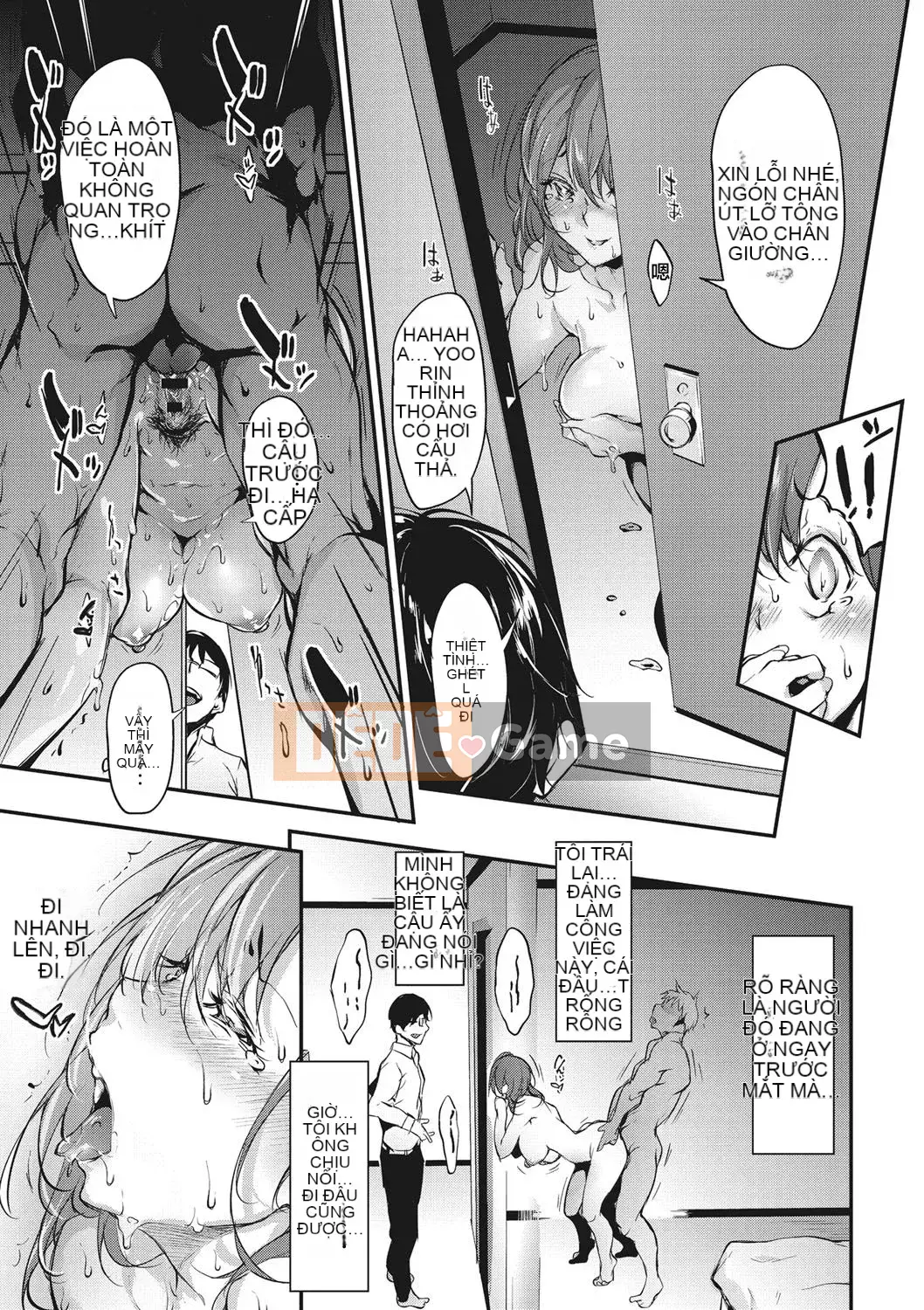 [六壱] Màng nhầy コミュニケーション [Cảm ơn nhà tài trợ, quý ông ẩn danh, vì sự đóng góp cho Hán hóa] [Phiên bản DL]