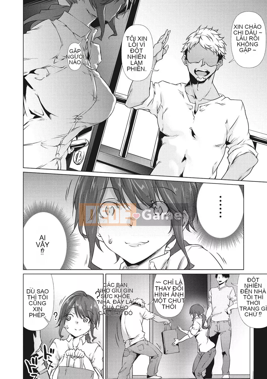 [六壱] Màng nhầy コミュニケーション [Cảm ơn nhà tài trợ, quý ông ẩn danh, vì sự đóng góp cho Hán hóa] [Phiên bản DL]