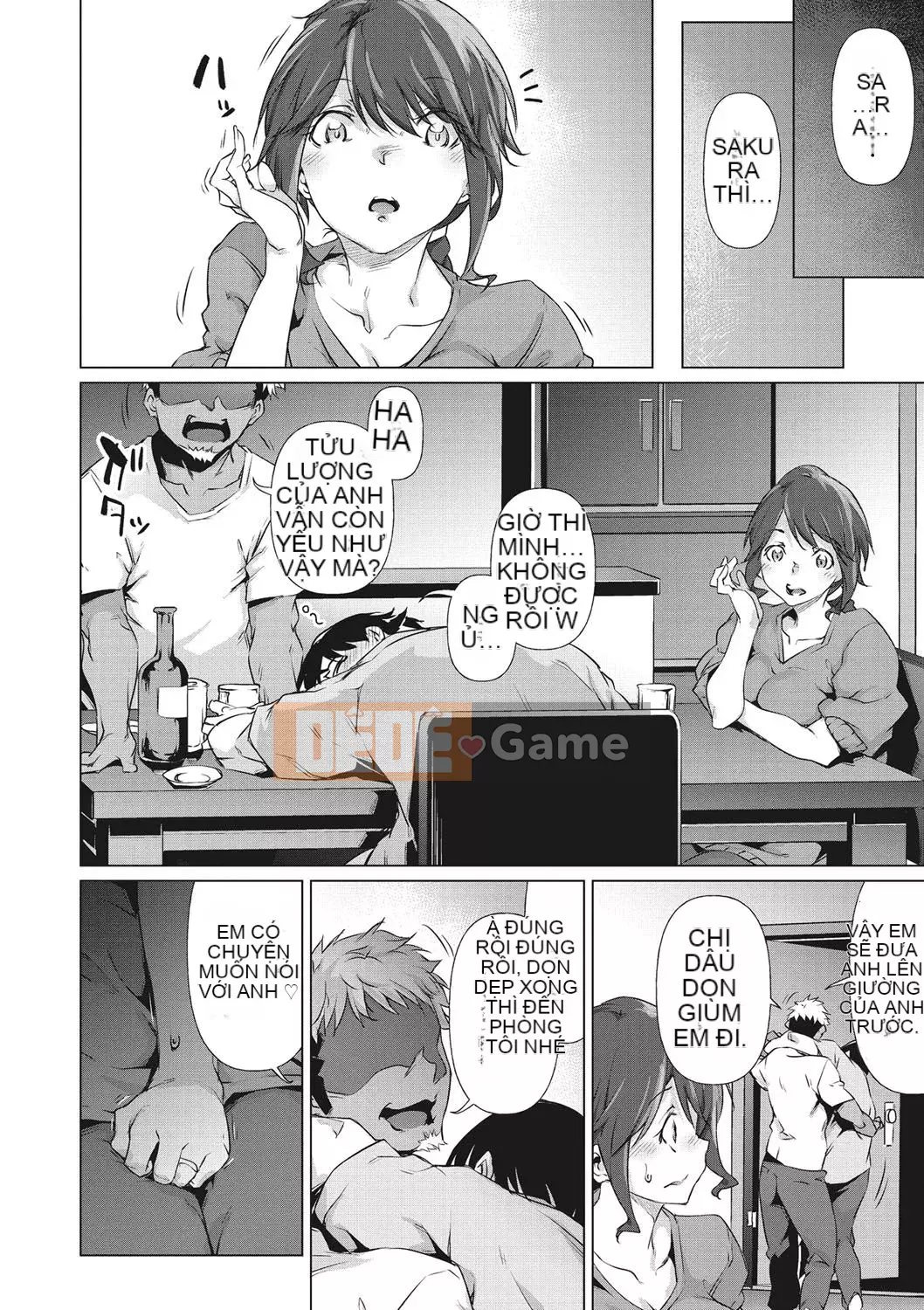 [六壱] Màng nhầy コミュニケーション [Cảm ơn nhà tài trợ, quý ông ẩn danh, vì sự đóng góp cho Hán hóa] [Phiên bản DL]