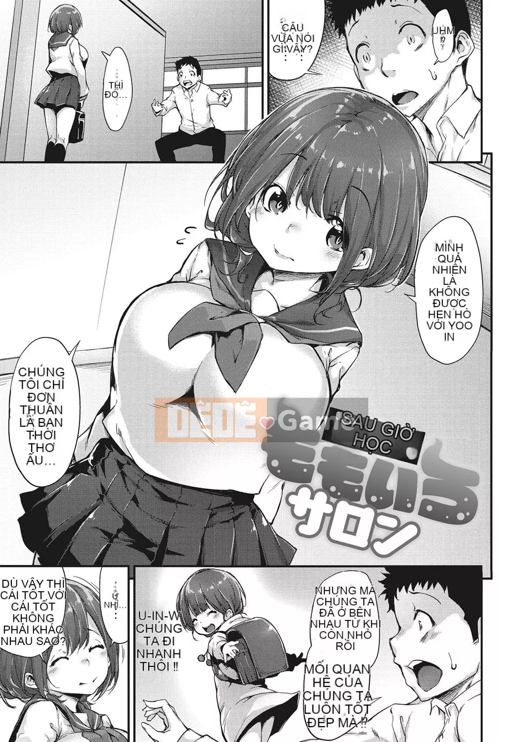 [六壱] Màng nhầy コミュニケーション [Cảm ơn nhà tài trợ, quý ông ẩn danh, vì sự đóng góp cho Hán hóa] [Phiên bản DL]