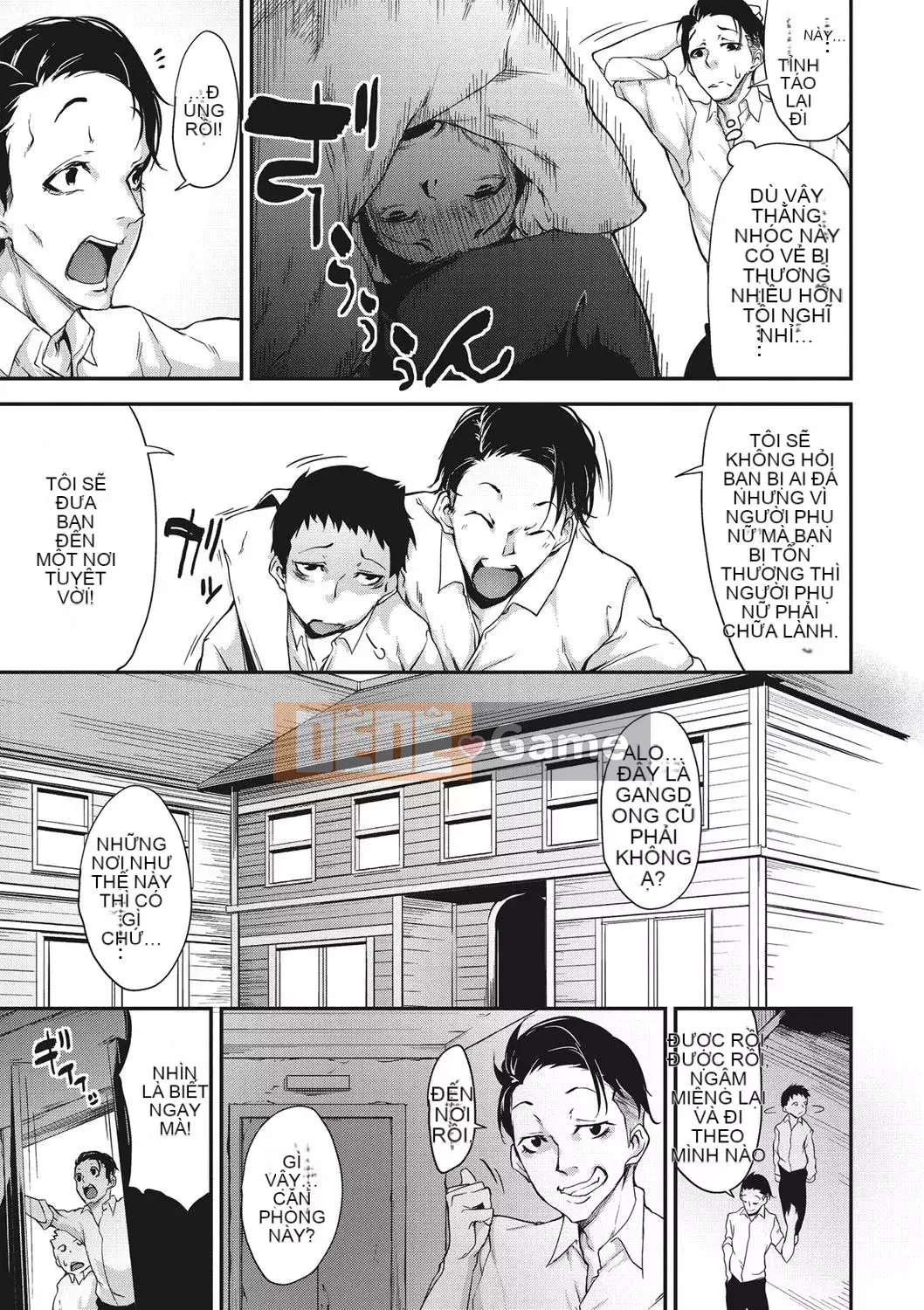 [六壱] Màng nhầy コミュニケーション [Cảm ơn nhà tài trợ, quý ông ẩn danh, vì sự đóng góp cho Hán hóa] [Phiên bản DL]