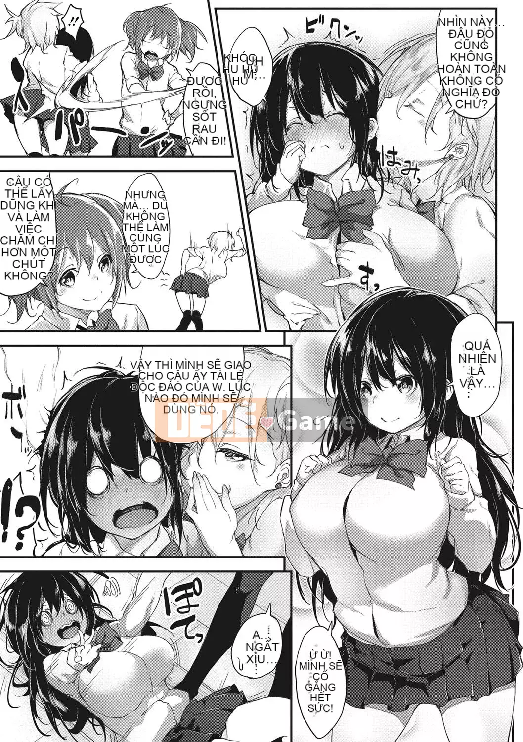 [六壱] Màng nhầy コミュニケーション [Cảm ơn nhà tài trợ, quý ông ẩn danh, vì sự đóng góp cho Hán hóa] [Phiên bản DL]