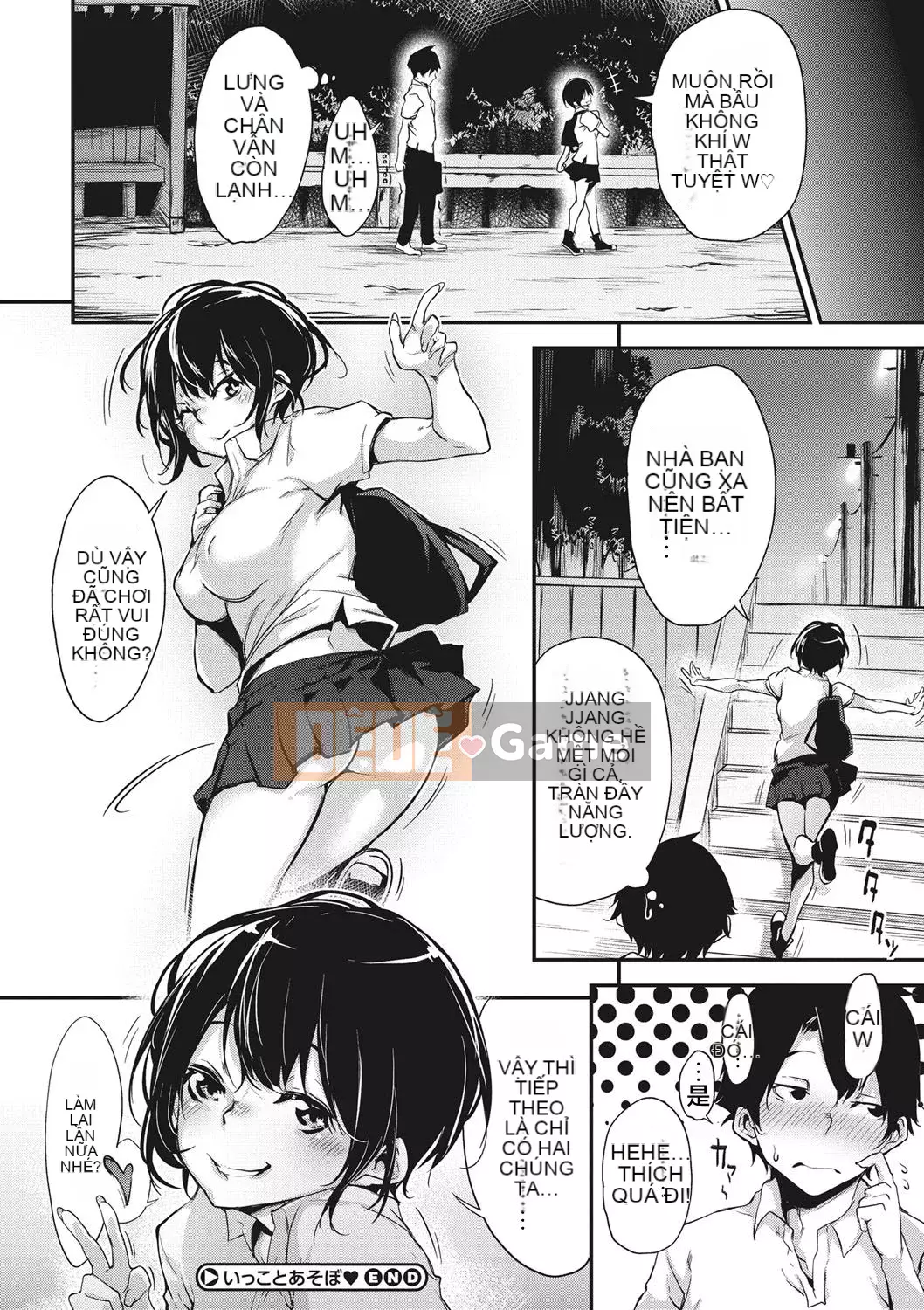 [六壱] Màng nhầy コミュニケーション [Cảm ơn nhà tài trợ, quý ông ẩn danh, vì sự đóng góp cho Hán hóa] [Phiên bản DL]