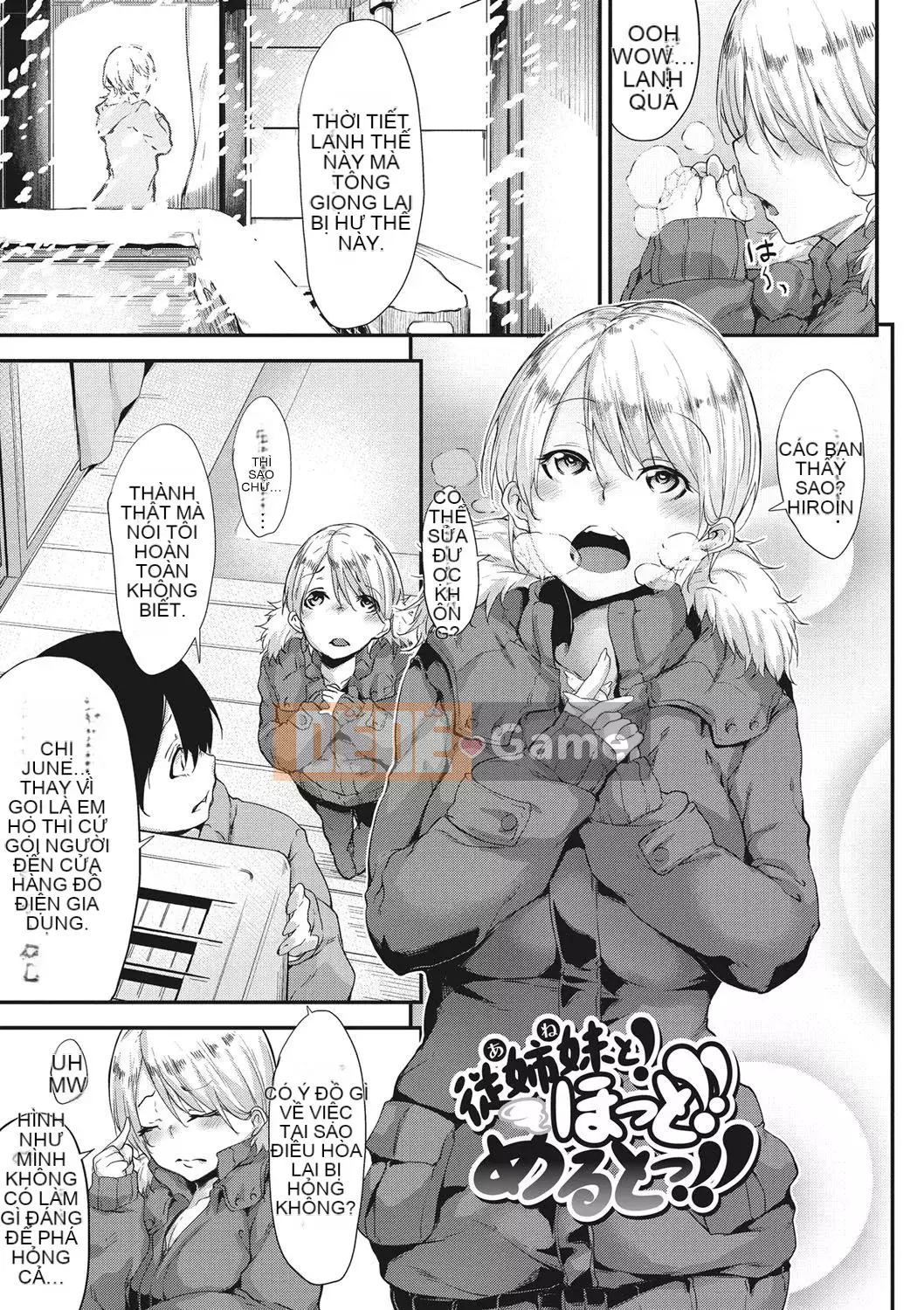 [六壱] Màng nhầy コミュニケーション [Cảm ơn nhà tài trợ, quý ông ẩn danh, vì sự đóng góp cho Hán hóa] [Phiên bản DL]