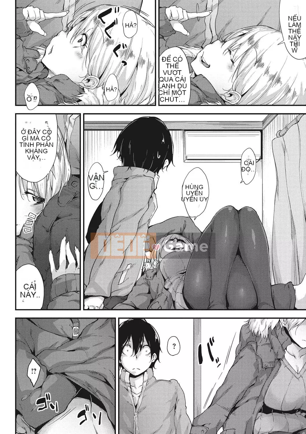 [六壱] Màng nhầy コミュニケーション [Cảm ơn nhà tài trợ, quý ông ẩn danh, vì sự đóng góp cho Hán hóa] [Phiên bản DL]