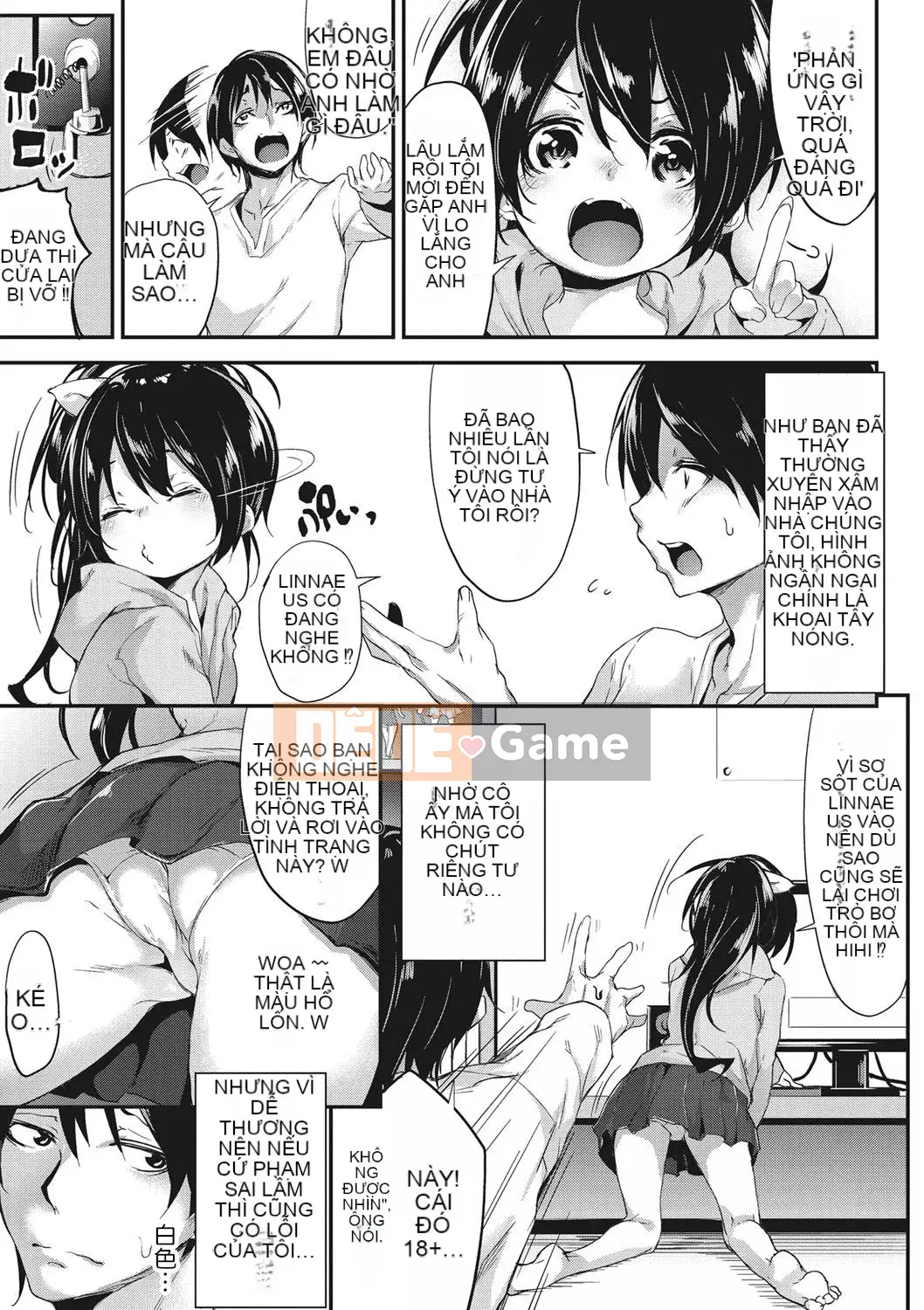 [六壱] Màng nhầy コミュニケーション [Cảm ơn nhà tài trợ, quý ông ẩn danh, vì sự đóng góp cho Hán hóa] [Phiên bản DL]