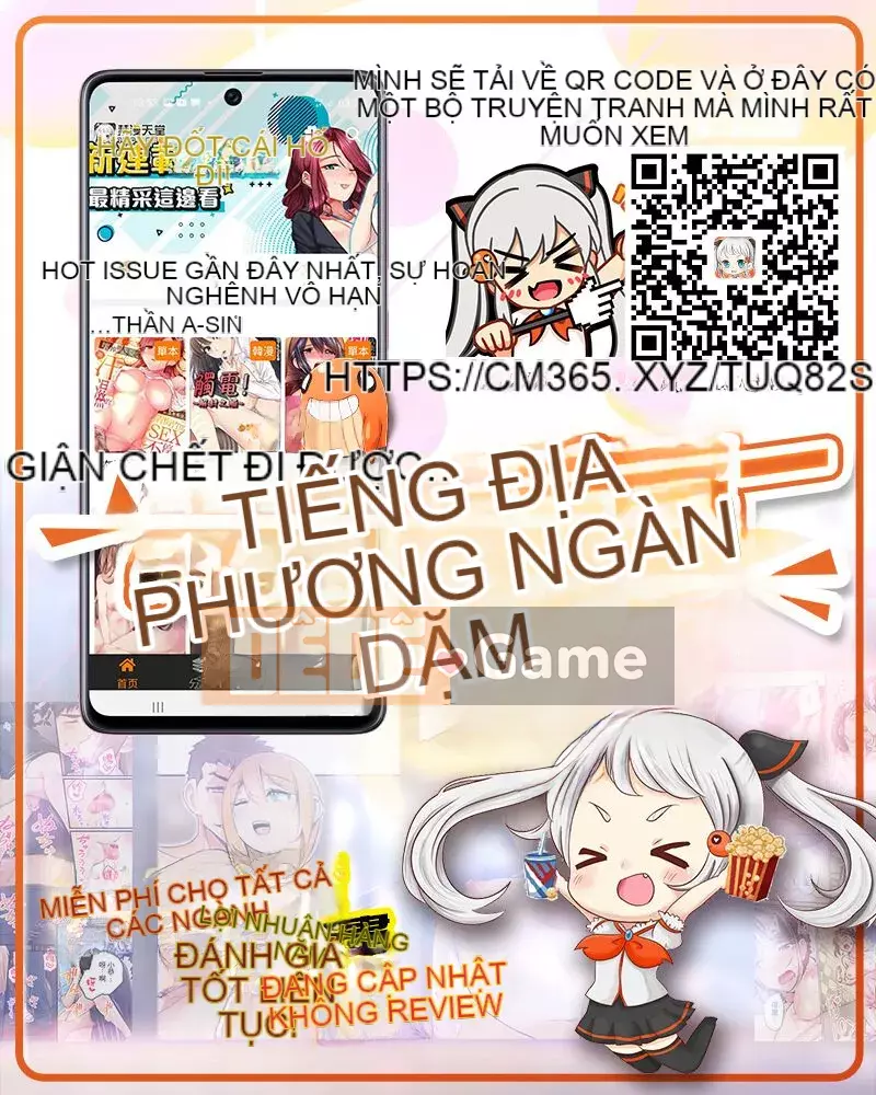 [六壱] Màng nhầy コミュニケーション [Cảm ơn nhà tài trợ, quý ông ẩn danh, vì sự đóng góp cho Hán hóa] [Phiên bản DL]