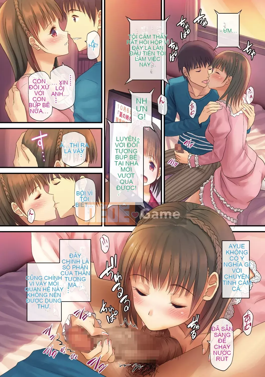 [Kichiroku] Himitsu no Kichi Akatsuki [Kỹ thuật số]