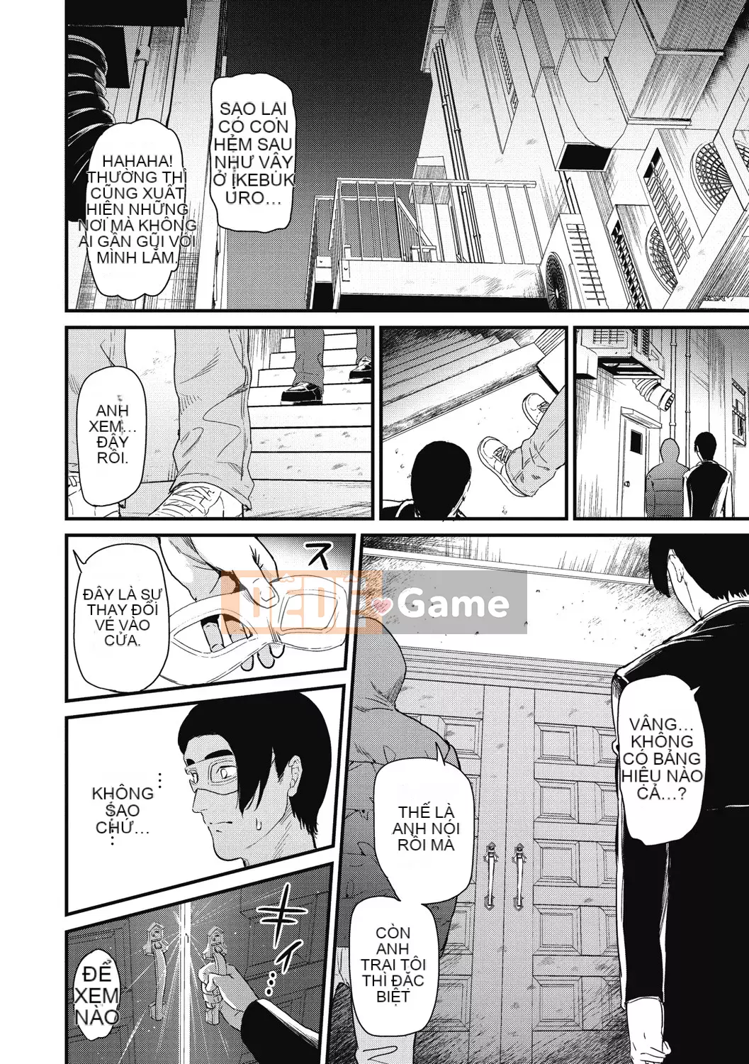 [Kichiroku] Himitsu no Kichi Akatsuki [Kỹ thuật số]