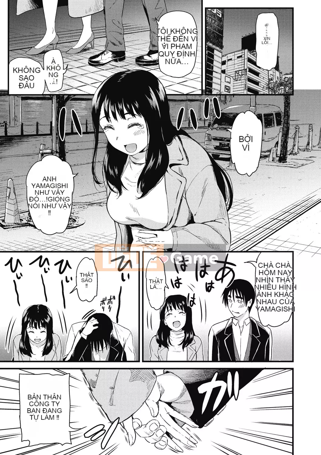 [Kichiroku] Himitsu no Kichi Akatsuki [Kỹ thuật số]