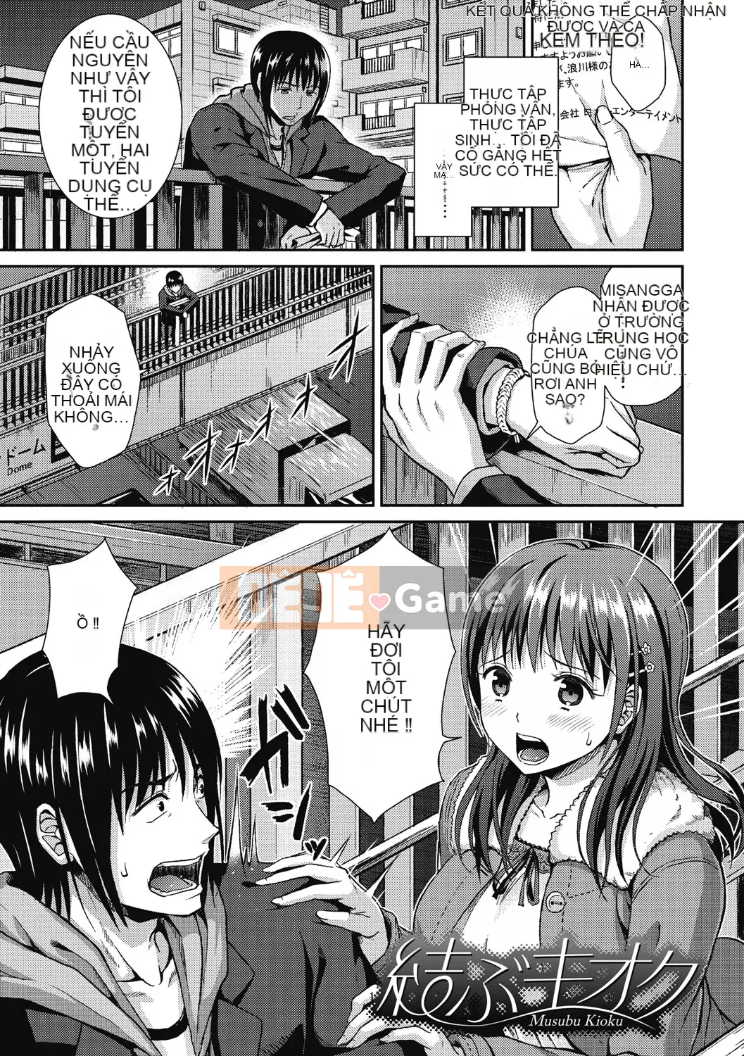 [Kichiroku] Himitsu no Kichi Akatsuki [Kỹ thuật số]