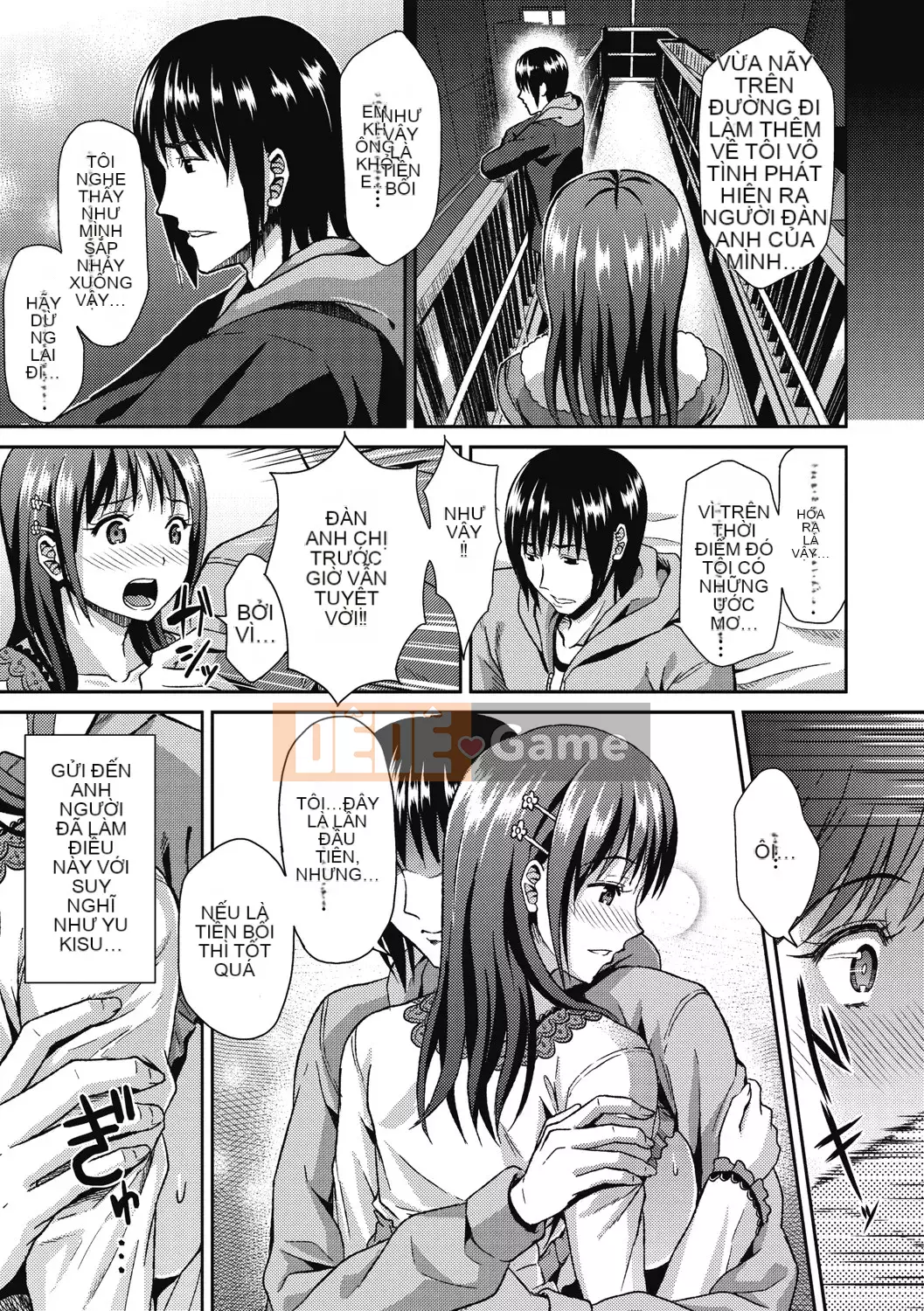 [Kichiroku] Himitsu no Kichi Akatsuki [Kỹ thuật số]